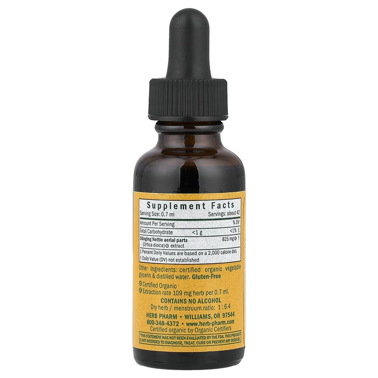 Herb Pharm, крапива двудомная, без спирта, 30 мл