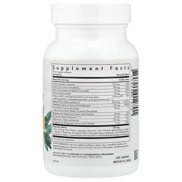 Michael's Health, Мужской репродуктивный фактор, 60 вегетарианских таблеток