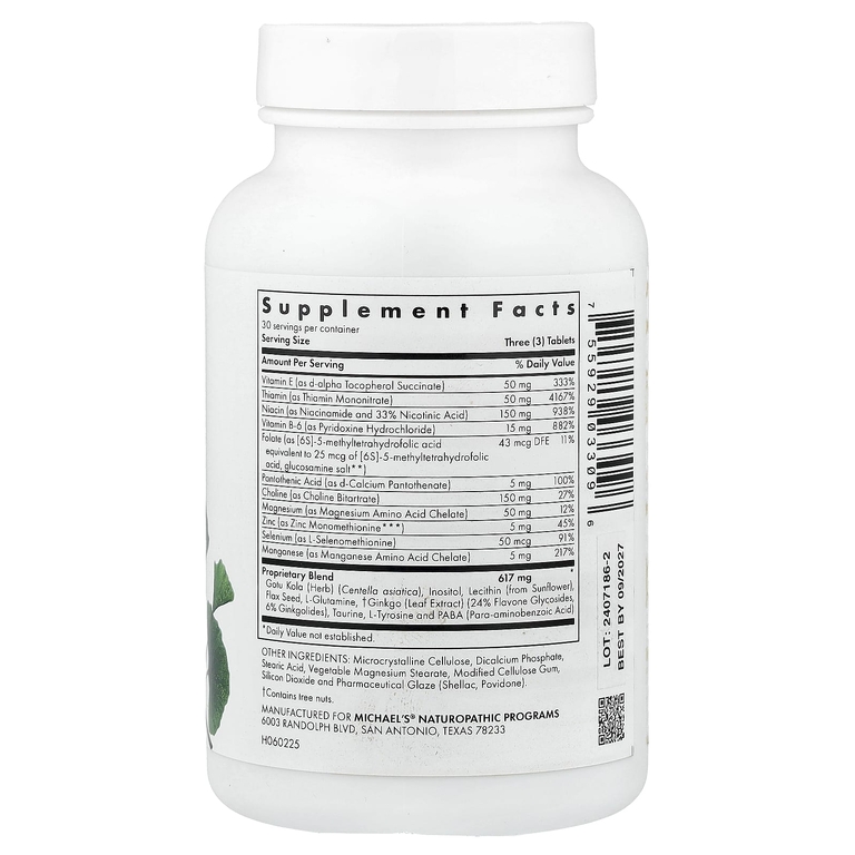 Michael's Health, Факторы памяти, 90 вегетарианских таблеток