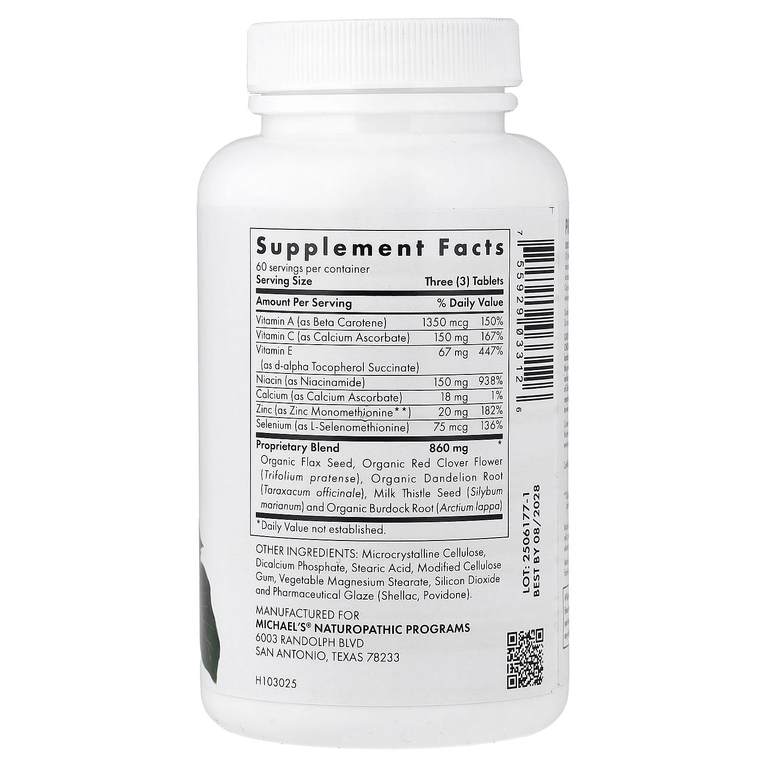 Michael's Health, комплекс для здоровья кожи, 180 вегетарианских таблеток