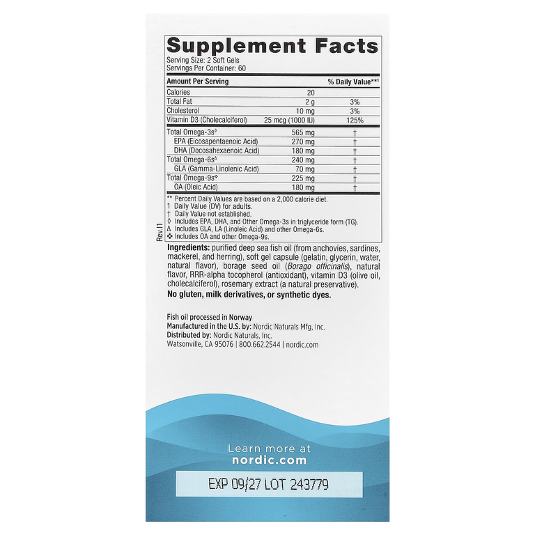 Nordic Naturals, омега-3 с витамином Д, лимон, 120 желатиновых капсул