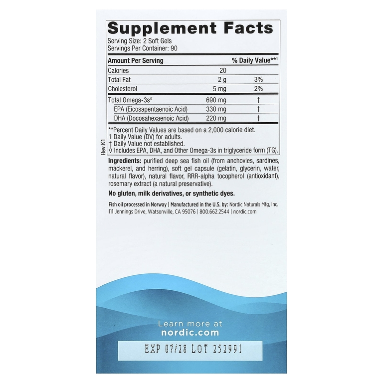 Nordic Naturals, омега-3, со вкусом лимона, 180 капсул (345 мг в 1 капсуле)