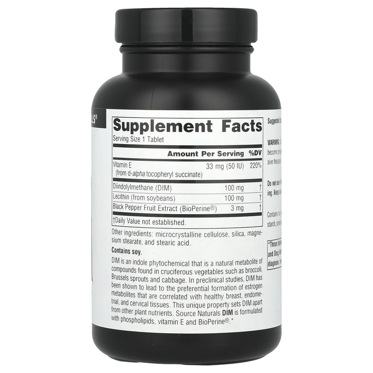 Source Naturals, Дииндолилметан, 100 мг, 120 таблеток