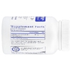 Pure Encapsulations, Убихинол, 100 мг, 60 желатиновых капсул