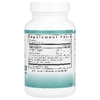Nutricology, аминокислоты в свободной форме, 100 растительных капсул