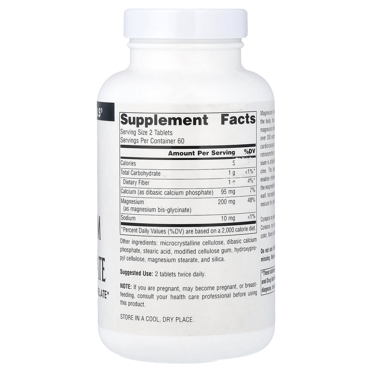 Source Naturals, Бис-глицинат магния, 120 таблеток
