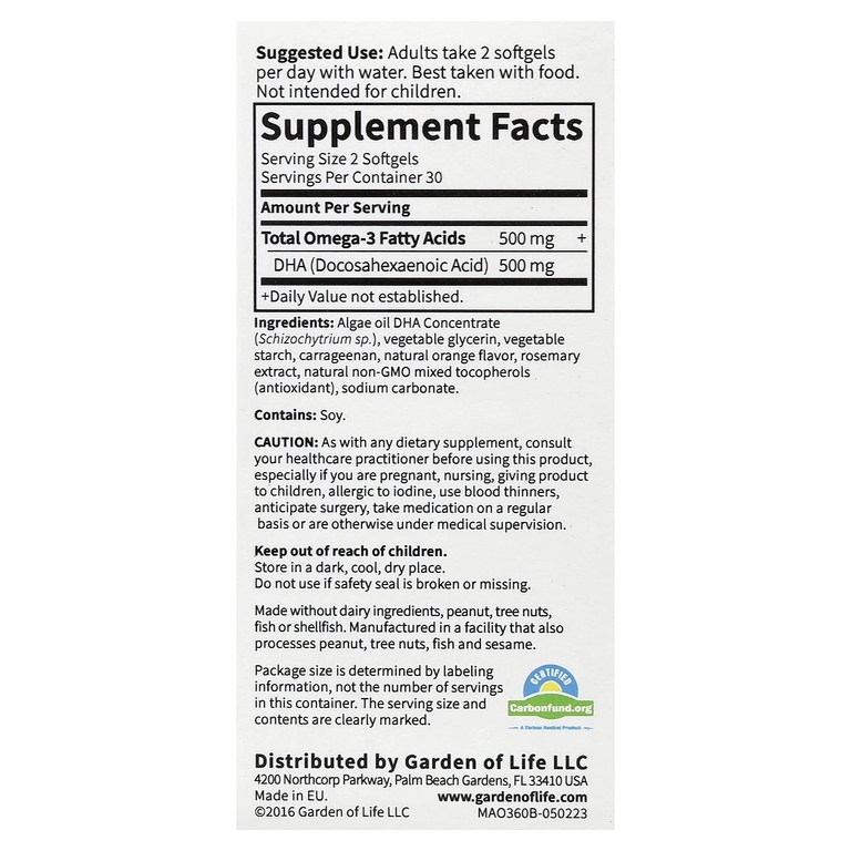 Minami Nutrition, веганская омега-3 из водорослей, апельсин, 60 желатиновых капсул