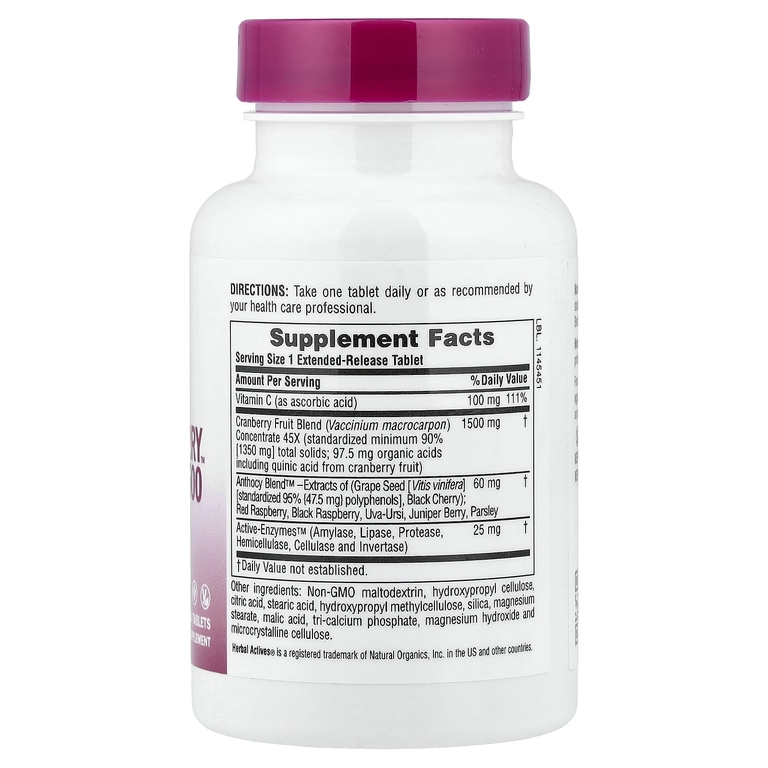 NaturesPlus, клюква, 1500 мкг, 30 таблеток