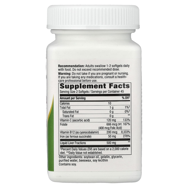 Nature's Way, комплекс с железом, 90 желатиновых капсул