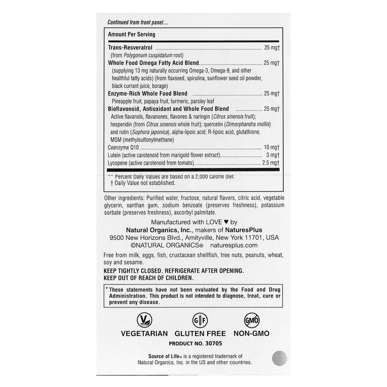 NaturesPlus, мультивитаминная добавка, жидкое средство с тропическими фруктами, 240 мл (8 жидк. Унций)