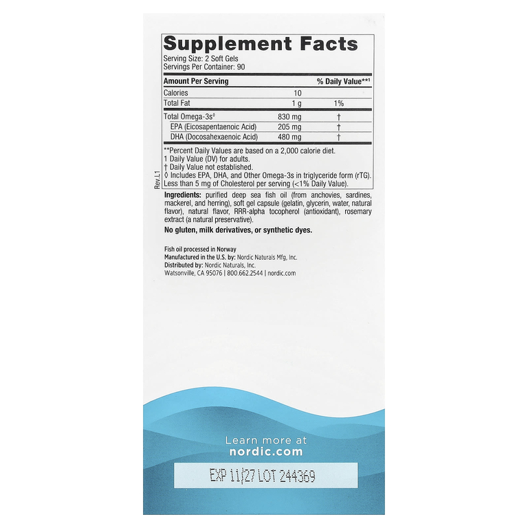 Nordic Naturals, ДГК, клубничный вкус, 415 мг, 180 мягких таблеток