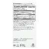 Terry Naturally, Silica-20, 60 таблеток (Товар снят с продажи) 