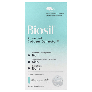 Biosil, средство для стимулирования производства коллагена, 60 оригинальных капсул