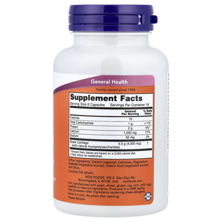 NOW Foods, акулий хрящ, 100 капсул