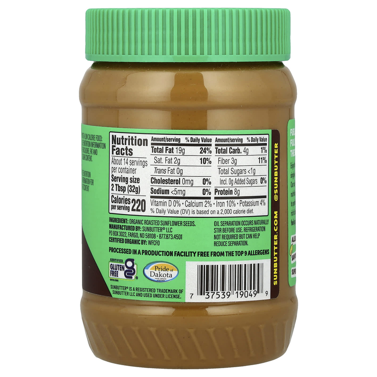 SunButter, Органическое подсолнечное масло, 454 г (16 унций) (Товар снят с продажи) 