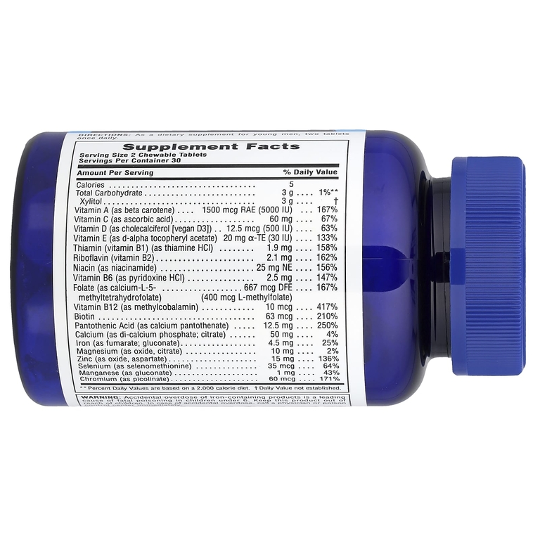 NaturesPlus, витаминно-минеральная добавка для мальчиков-подростков, без сахара, со вкусом лесных ягод, 60 жевательных таблеток