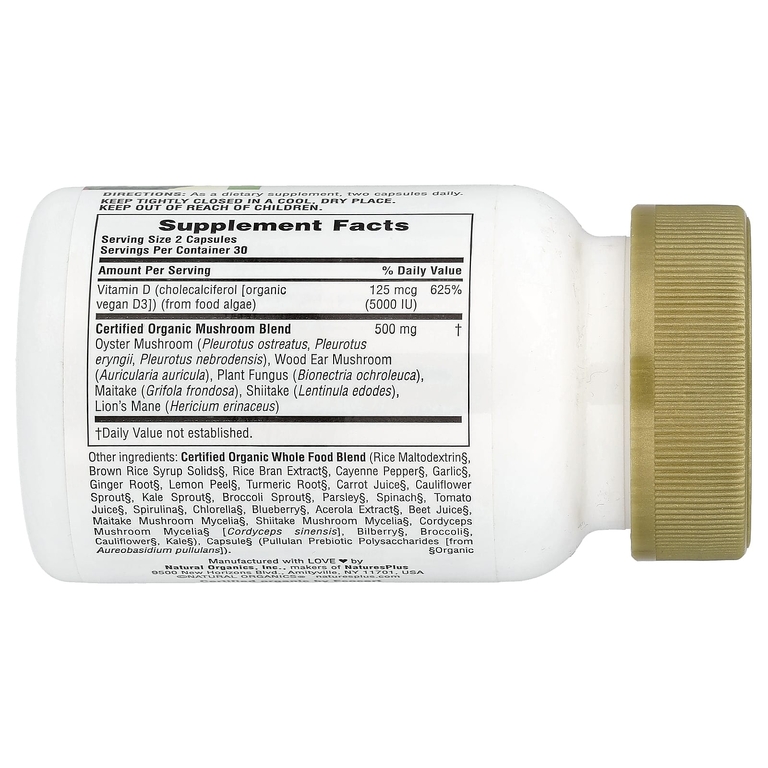 NaturesPlus, витамин Д3, 60 веганских капсул