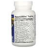 Source Naturals, Смесь пищеварительных ферментов, 120 капсул