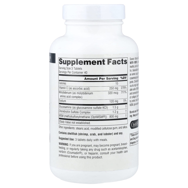 Source Naturals, комплекс с глюкозамином, хондроитином и МСМ, 120 таблеток