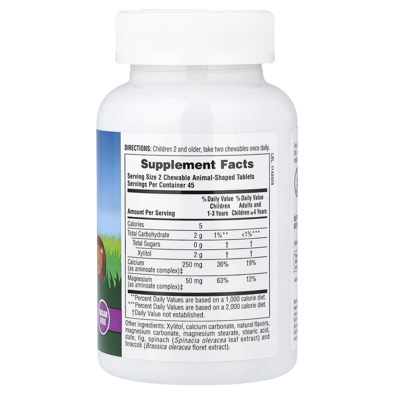 NaturesPlus, жевательная добавка с кальцием для детей, ванильное мороженое, 90 таблеток в форме животных