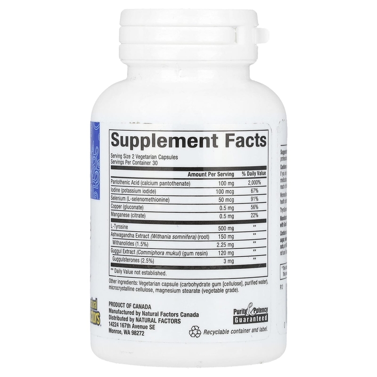 Natural Factors, добавка для здоровья щитовидной железы ThyroSense®, 60 вегетарианских капсул