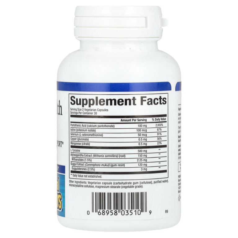 Natural Factors, формула для здоровья щитовидной железы, 60 вегетарианских капсул
