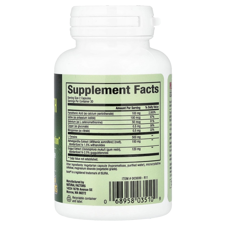 Natural Factors, формула для здоровья щитовидной железы, 60 вегетарианских капсул