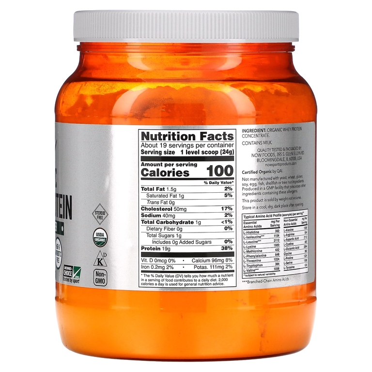 NOW Foods, Спорт, органический сывороточный белок, нейтральный, без вкуса, 454 г (1 фунт)