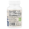 Jarrow Formulas, цитиколин, 250 мг, 120 капсул