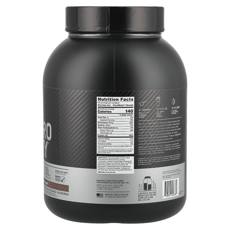 Optimum Nutrition, гидролизованный изолят сывороточного протеина, турбо-шоколад, 1,64 кг (3,61 фунта)