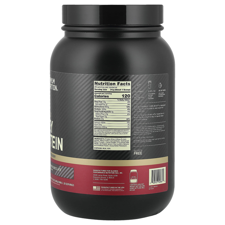 Optimum Nutrition, сывороточный протеин, со вкусом двойного шоколада, 899 кг (1,98 фунта)