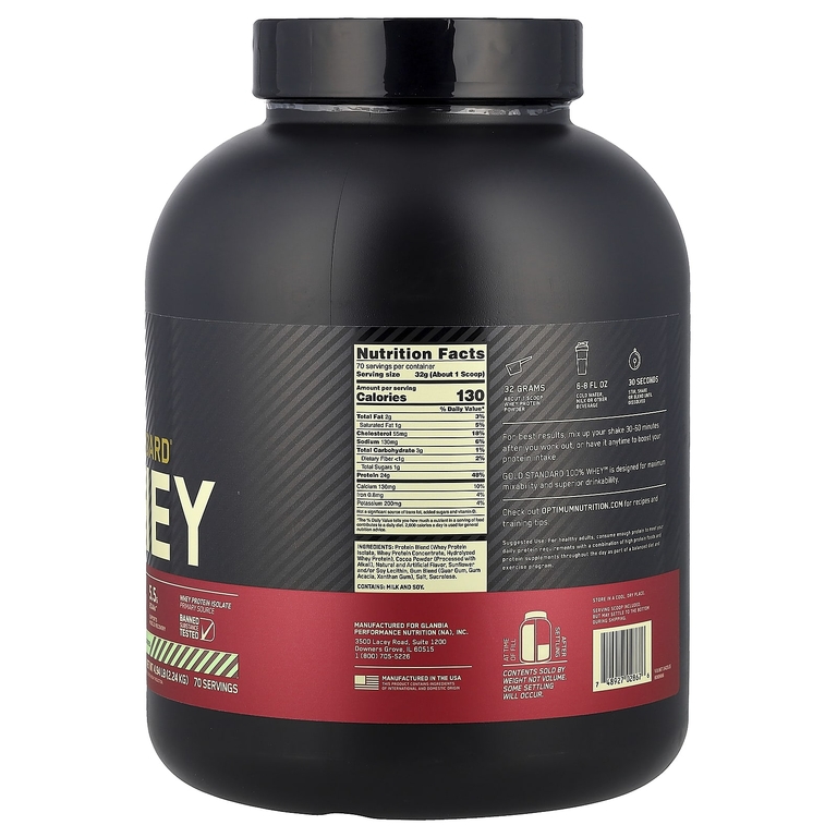 Optimum Nutrition, сывороточный протеин, со вкусом шоколад и мята, 2,24 кг (4,94 фунта)