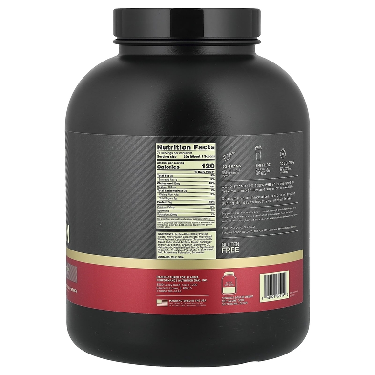 Optimum Nutrition, сывороточный протеин, со вкусом молочного шоколада, 2,27 кг (5 фунтов)