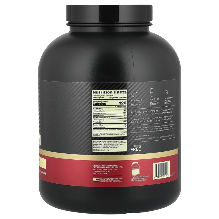 Optimum Nutrition, сывороточный протеин, французский ванильный крем, 2,27 кг (5 фунтов)