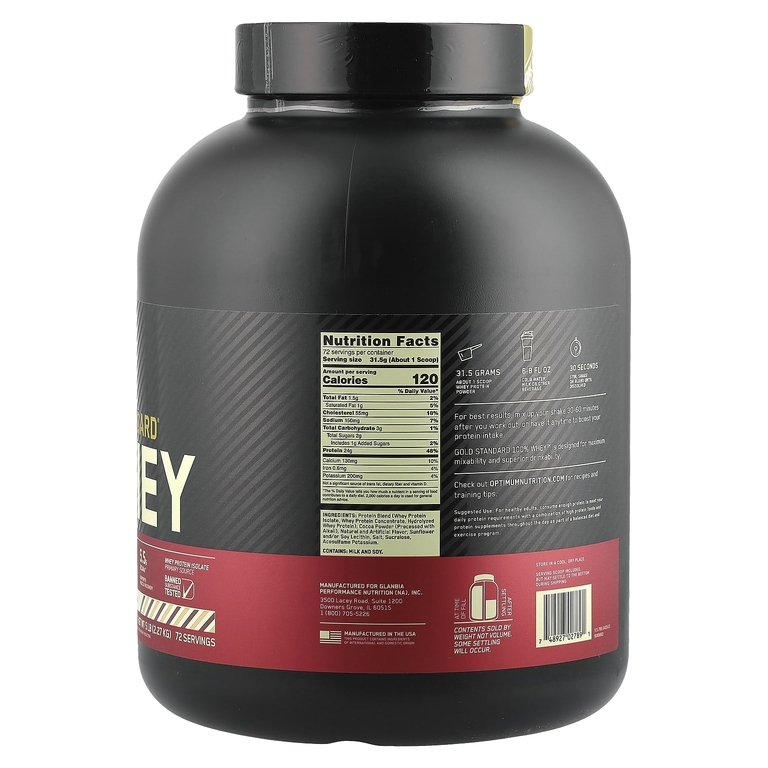 Optimum Nutrition, сывороточный протеин, со вкусом шоколадного мороженого, 2,27 кг (5 фунтов)