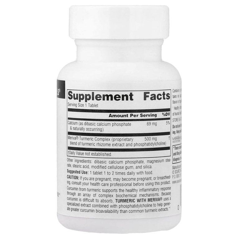 Source Naturals, куркума, 30 таблеток