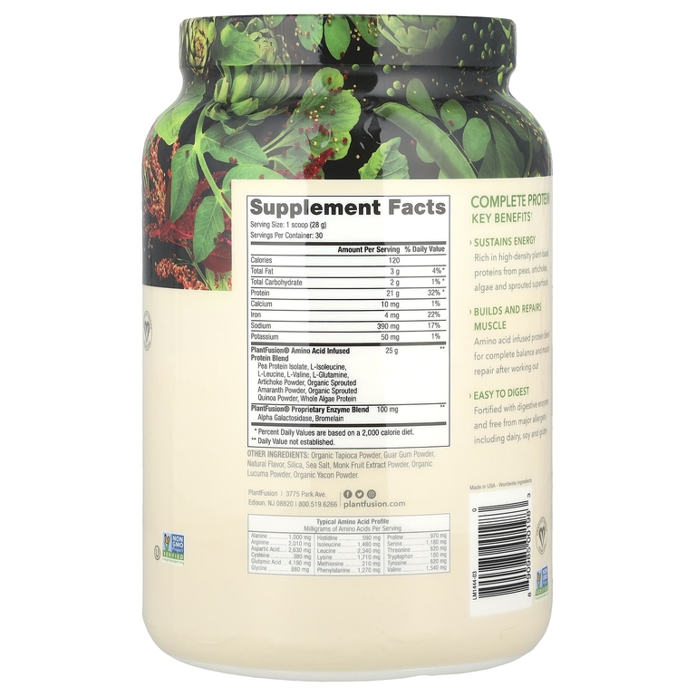 PlantFusion, растительный протеин, натуральный вкус, 840 г