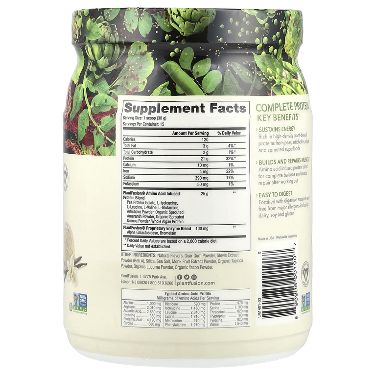 PlantFusion, растительный протеин, сливочные стручки ванили, 450 г (15,87 унции)
