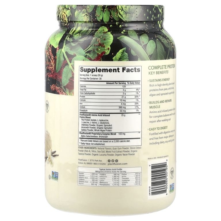 PlantFusion, растительный протеин, сливочная ваниль, 900 г (2 фунта)