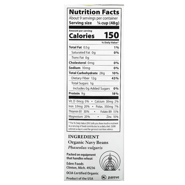 Eden Foods, органическая морская фасоль, 454 г (16 унций)