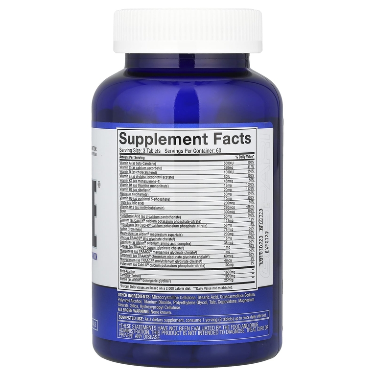 Gaspari Nutrition, мультивитамины для максимальной работоспособности, 180 таблеток