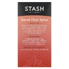 Stash Tea, черный чай, чай без кофеина со специями, 18 чайных пакетиков, 33 г (1,1 унции)