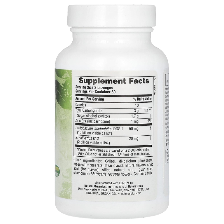 NaturesPlus, таблетки для рассасывания для взрослых для ушей, носа и горла, с пробиотиком K12, натуральный вкус вишни и ягод, 60 таблеток для рассасывания