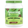 Amazing Grass, Смесь из 15 видов зелени, фруктов и овощей, шоколад, 800 г (28,2 унции)