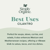 Simply Organic, Кинза, 0.78 унций (22 г)