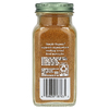 Simply Organic, Порошок карри, 3 унции (85 г)