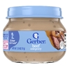 Gerber, говядина с подливой для малышей, умеющих сидеть, 71 г (2,5 унции)