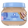 Gerber, пюре с ветчиной и подливой, 71 г (2,5 унции)