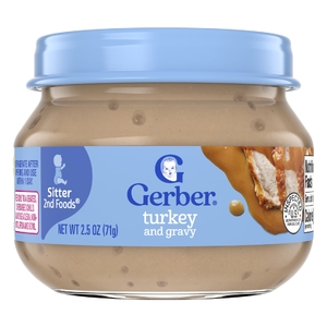 Gerber, индейка с подливой для малышей, умеющих сидеть, 71 г (2,5 унции)