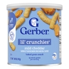 Gerber, запечённый злаковый снек, для детей от 8 месяцев, мягкий чеддер, 42 г (1,48 унции)